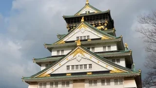 Logo de Japón, una cultura milenaria