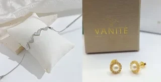 Logo de Vanité