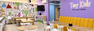 Logo de Tiny Kids