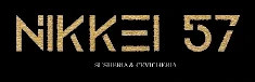 Logo de Nikkei 57