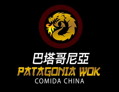 Patagonia Wok Comida China, restaurantes con descuento